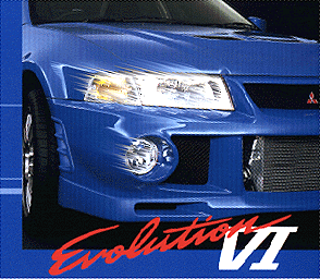 evo6.gif