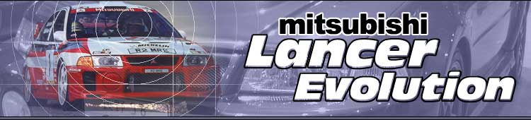 lancer-evolution_graphic.jpg